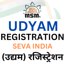 Udyam MSME Certificate